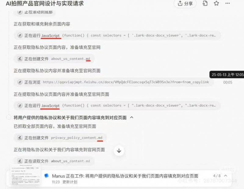 蓝莓外汇平台官网官方今日汇市风云，机会与风险并存！