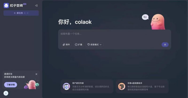 bbm蓝莓交易平台黔西南州两市入选全国康养百强县