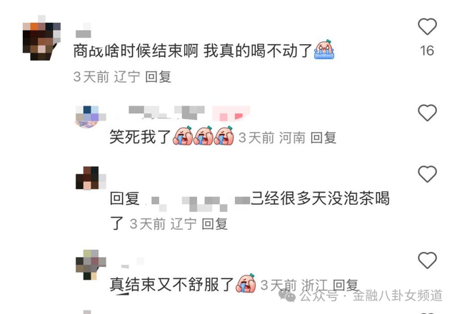 蓝莓外汇平台怎么开户我尝试了三个月，终于找到了2025年最实用的量化交易软件排名榜前十名