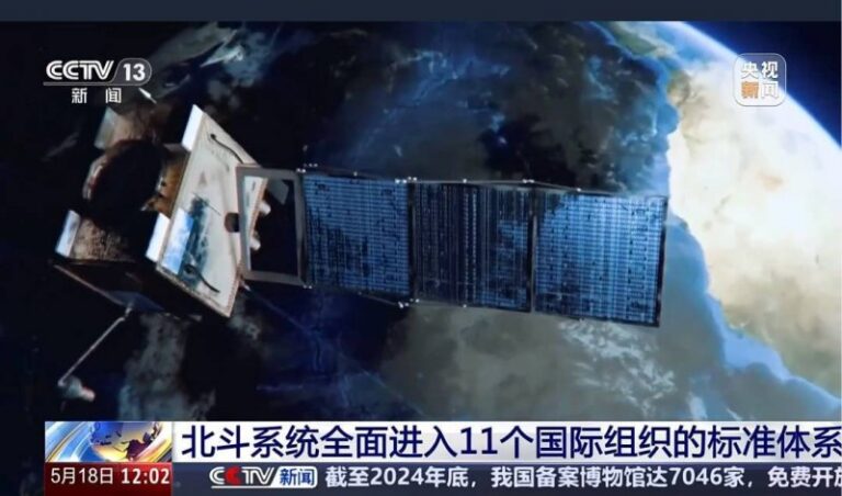 bbm蓝莓交易平台今日外汇行情解析，汇率波动让你财富倍增！