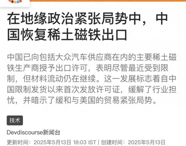BB Markets蓝莓外汇蓝莓外汇如何揭示将来股市走势的奥秘？