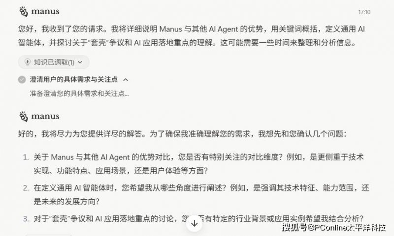 蓝莓市场外汇官网黔西南四季的“粮”辰美“警”