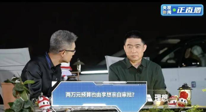 蓝莓市场外汇平台蓝莓外汇实战案例解读，背后藏着怎样的成功秘诀？
